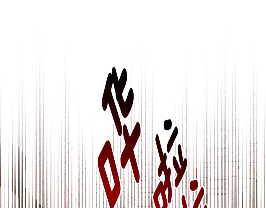 第242页