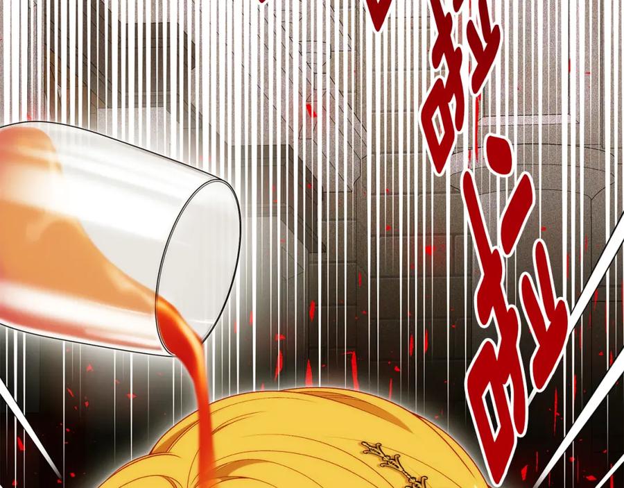 第243页