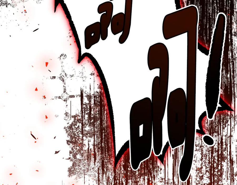 第248页