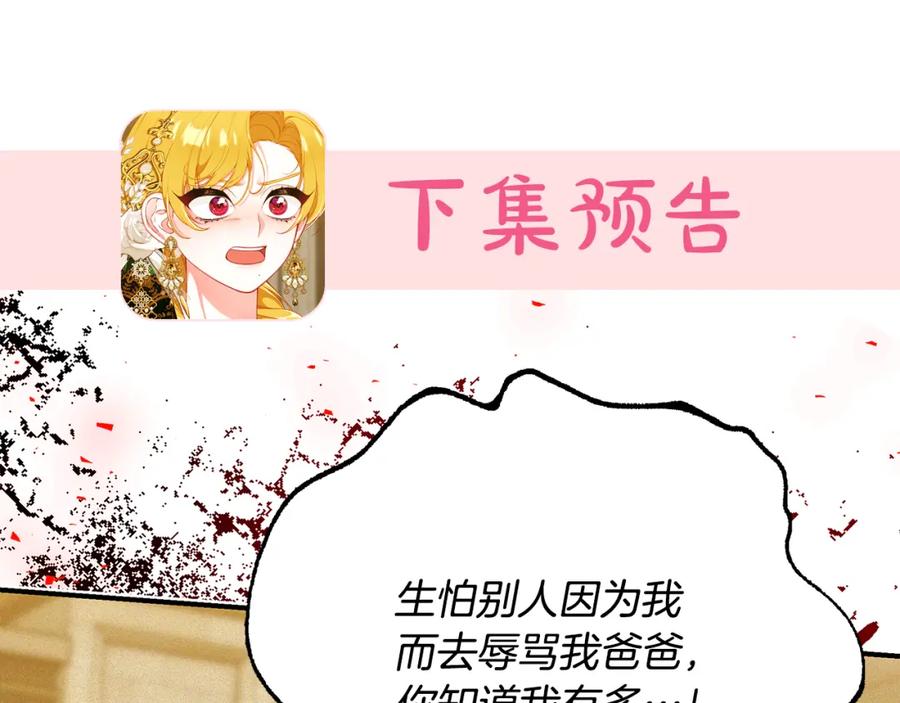 第252页