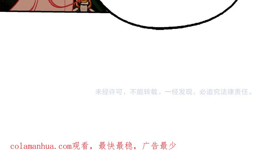 第262页