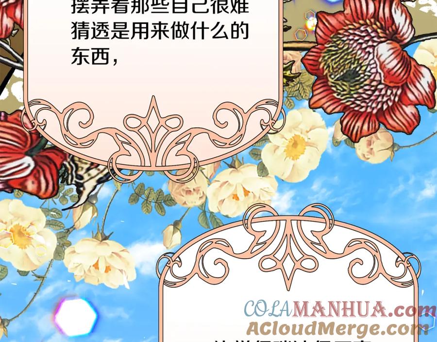 第189页