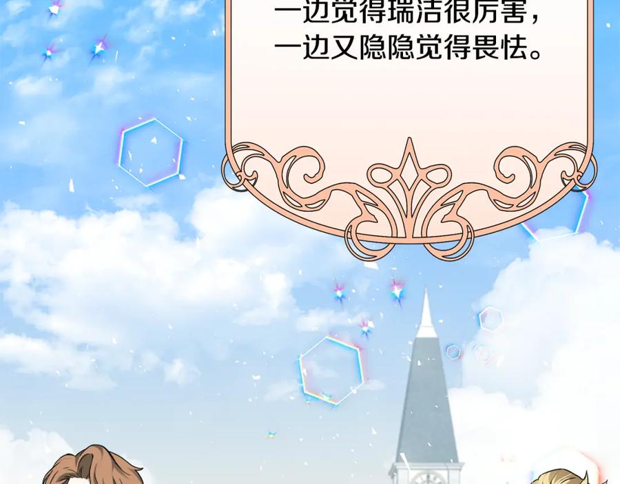 第190页