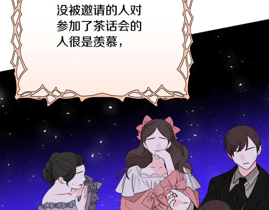 第203页