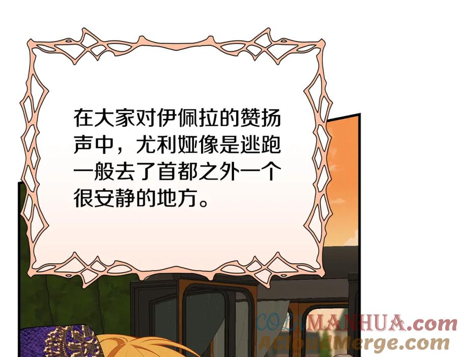 第209页
