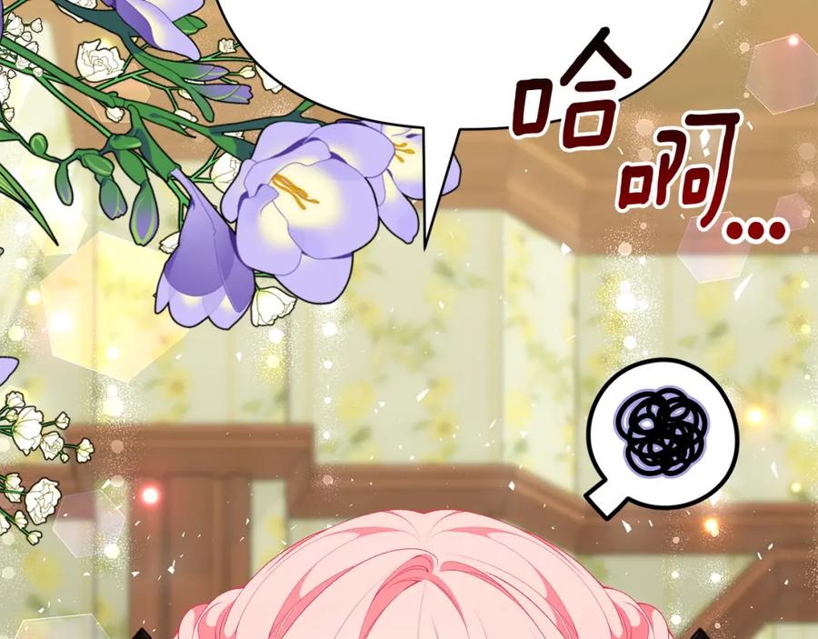 第215页