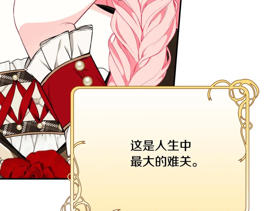 第222页