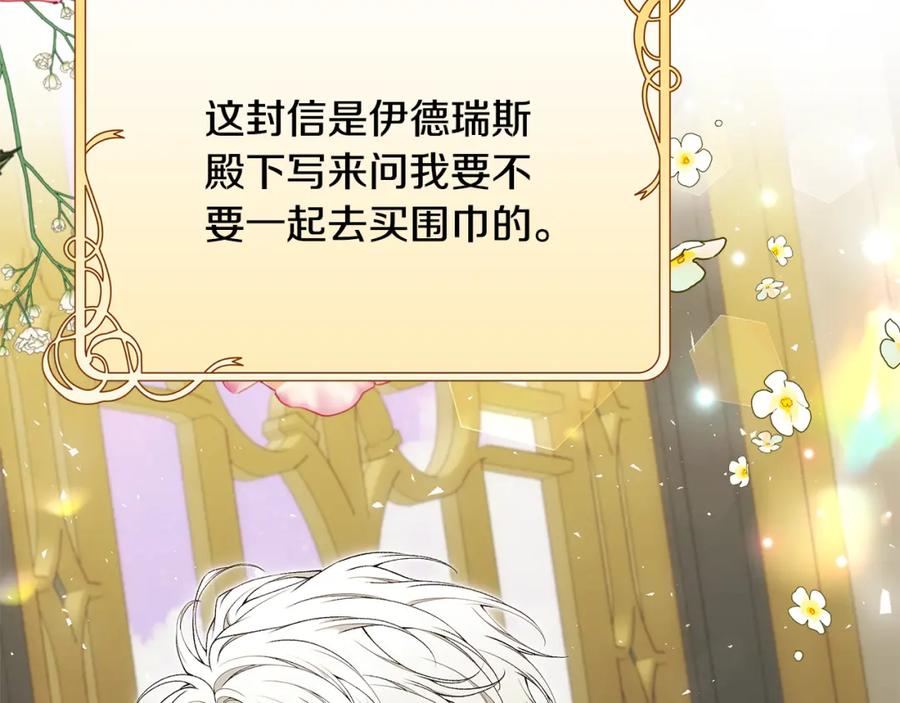 第224页