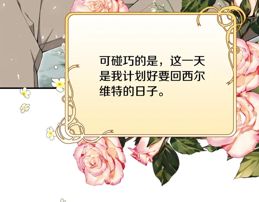 第227页