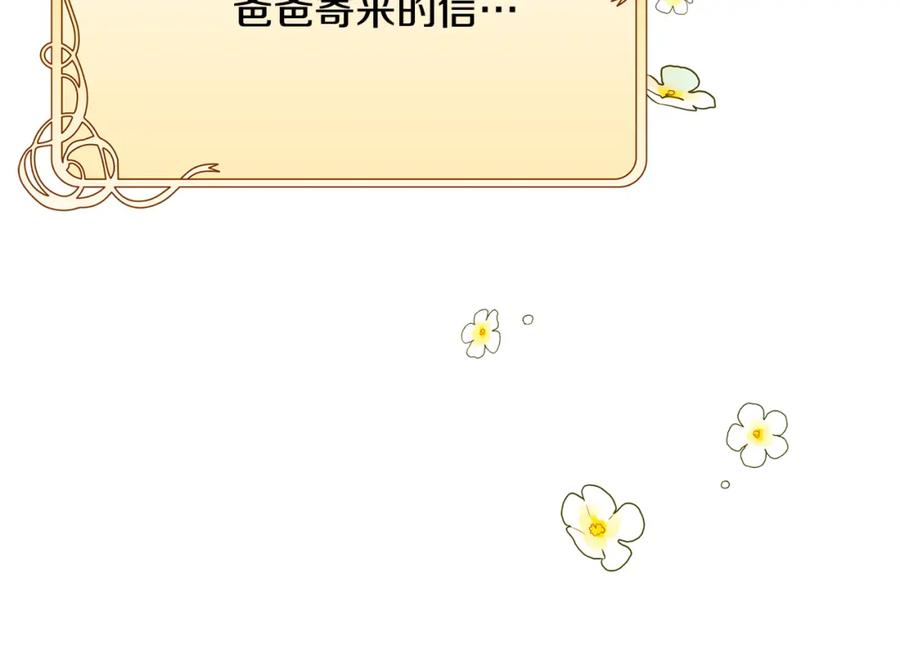 第230页