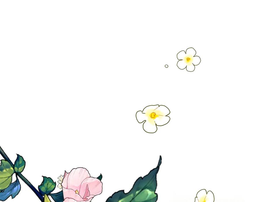 第231页