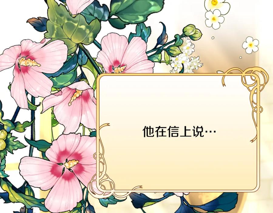 第232页