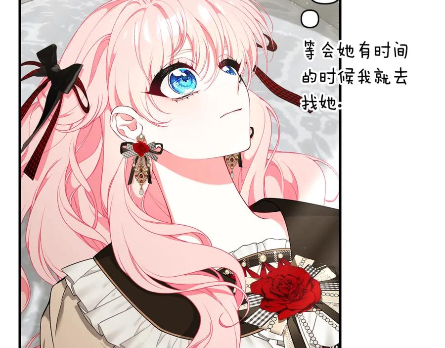 第247页