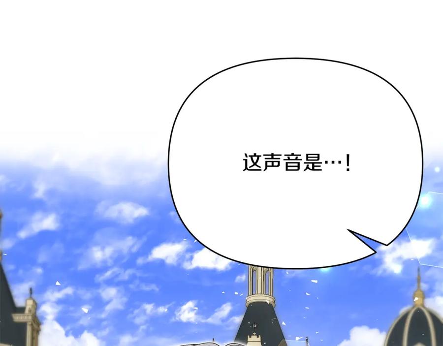 第258页