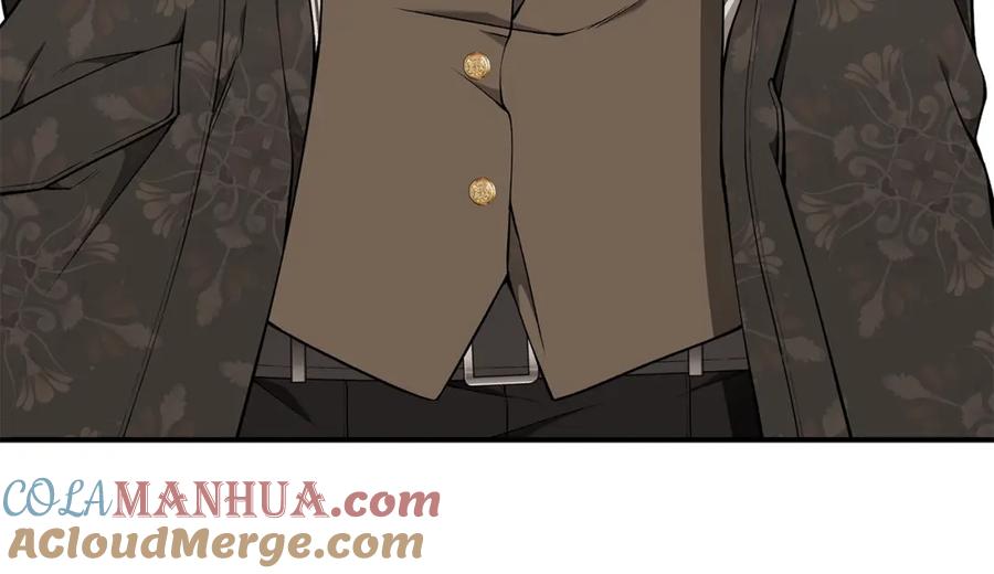 第261页