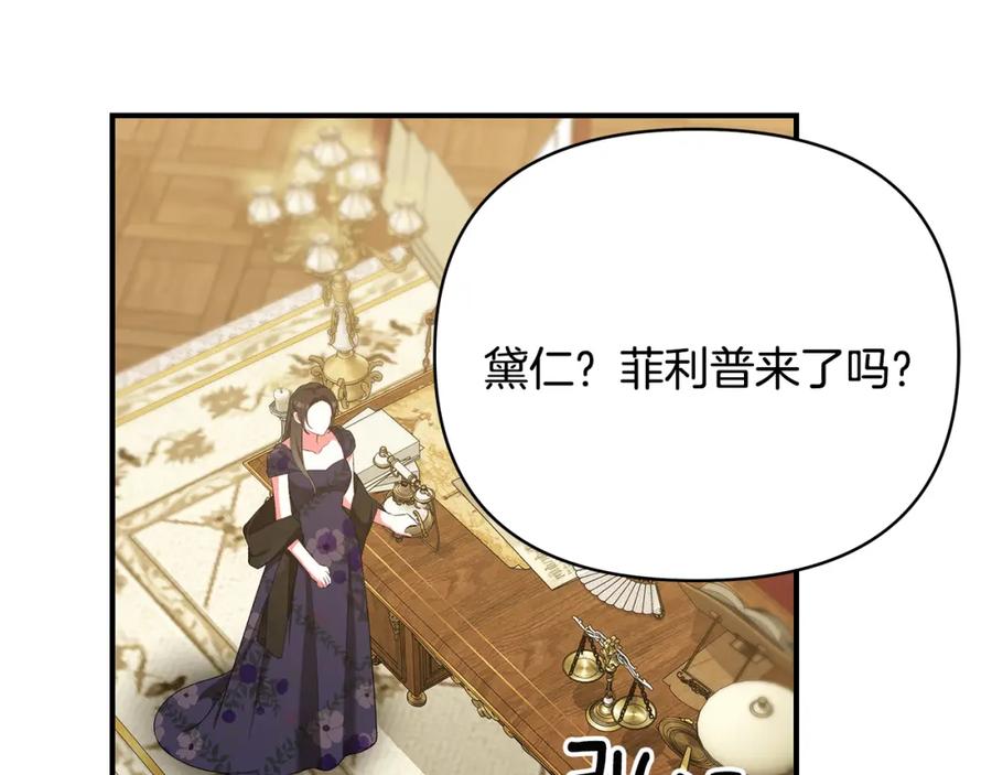第262页