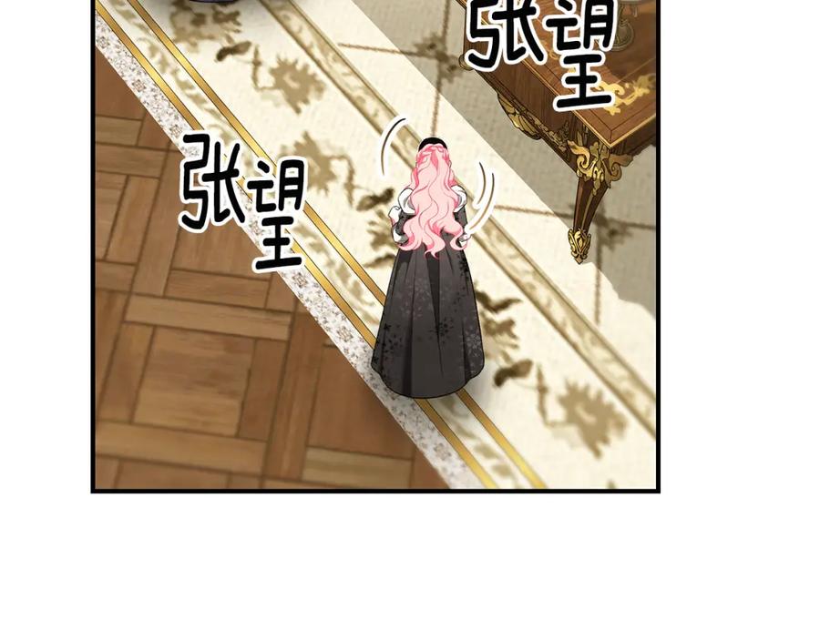 第263页