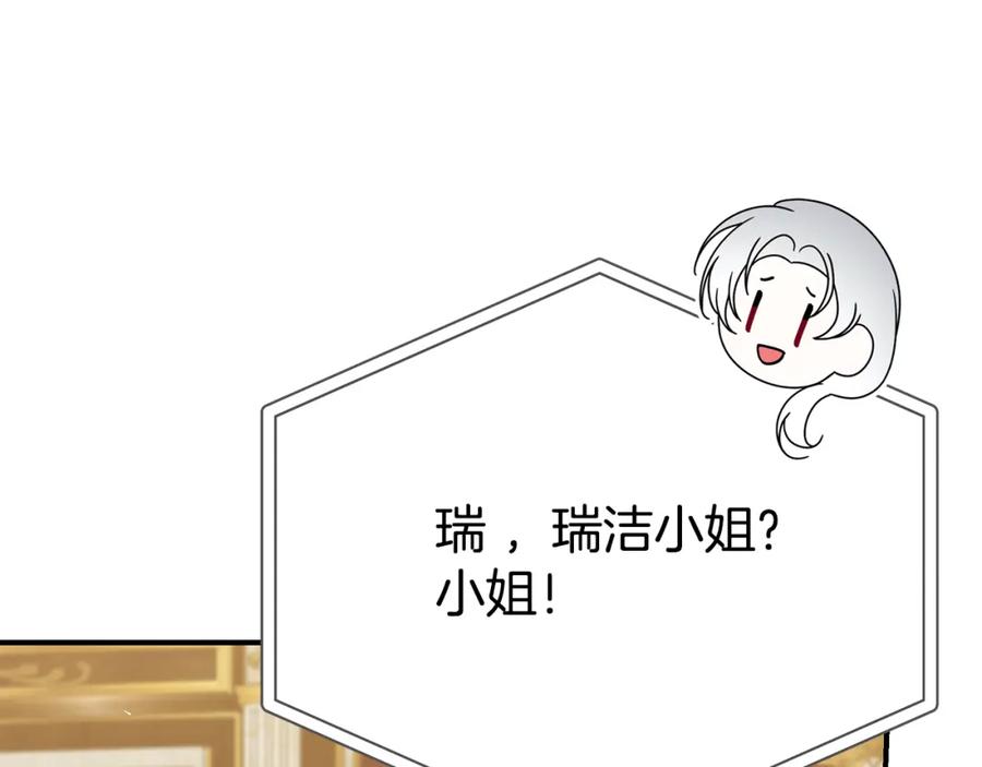 第264页