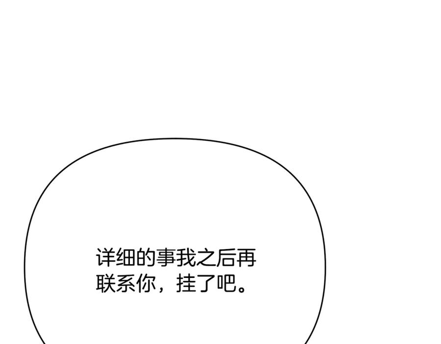 第268页