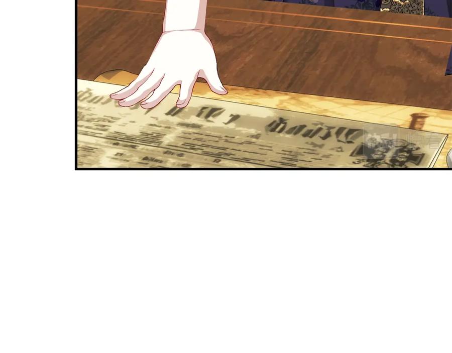 第271页