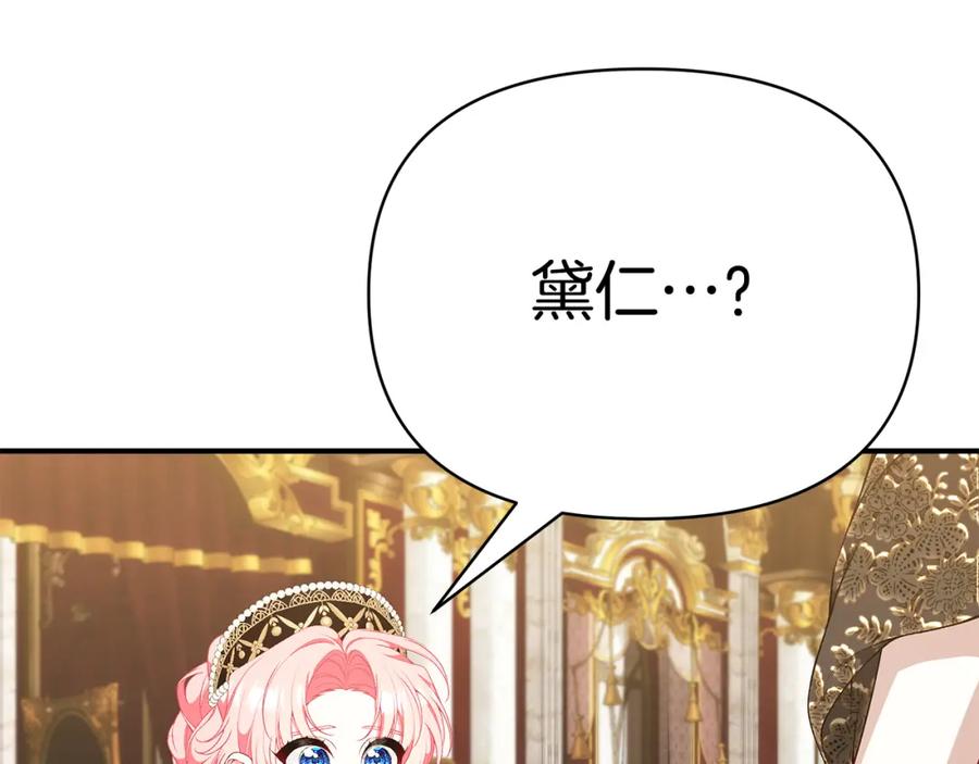 第272页