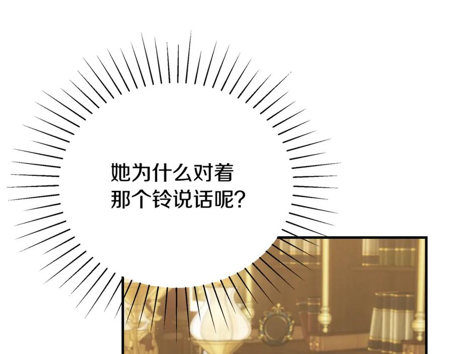 第274页