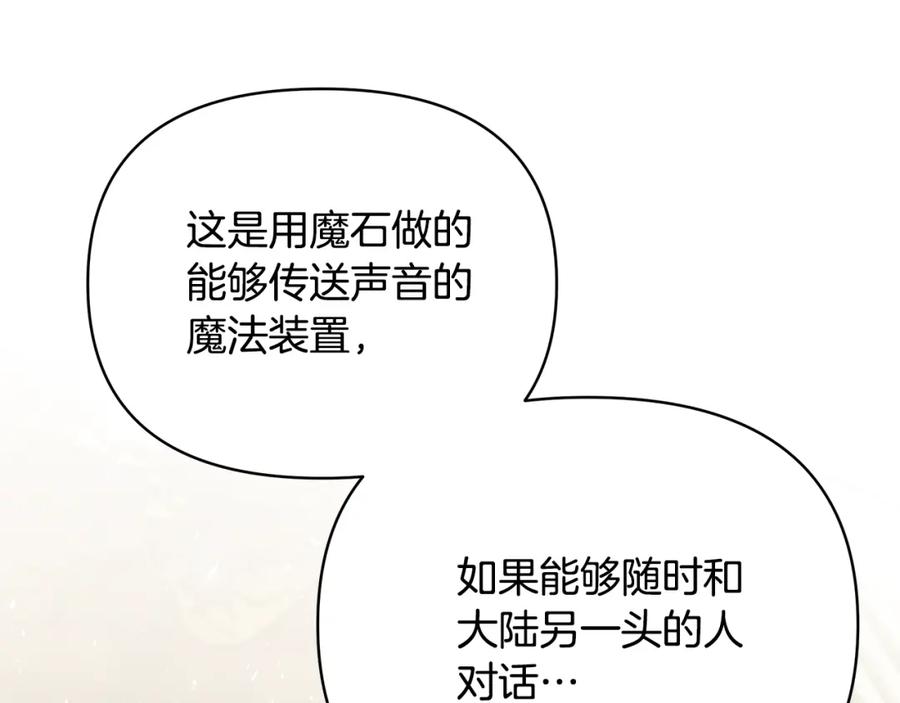 第279页
