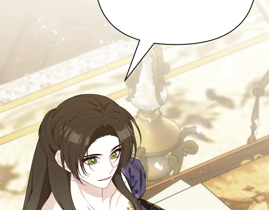 第280页