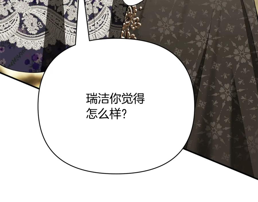第283页