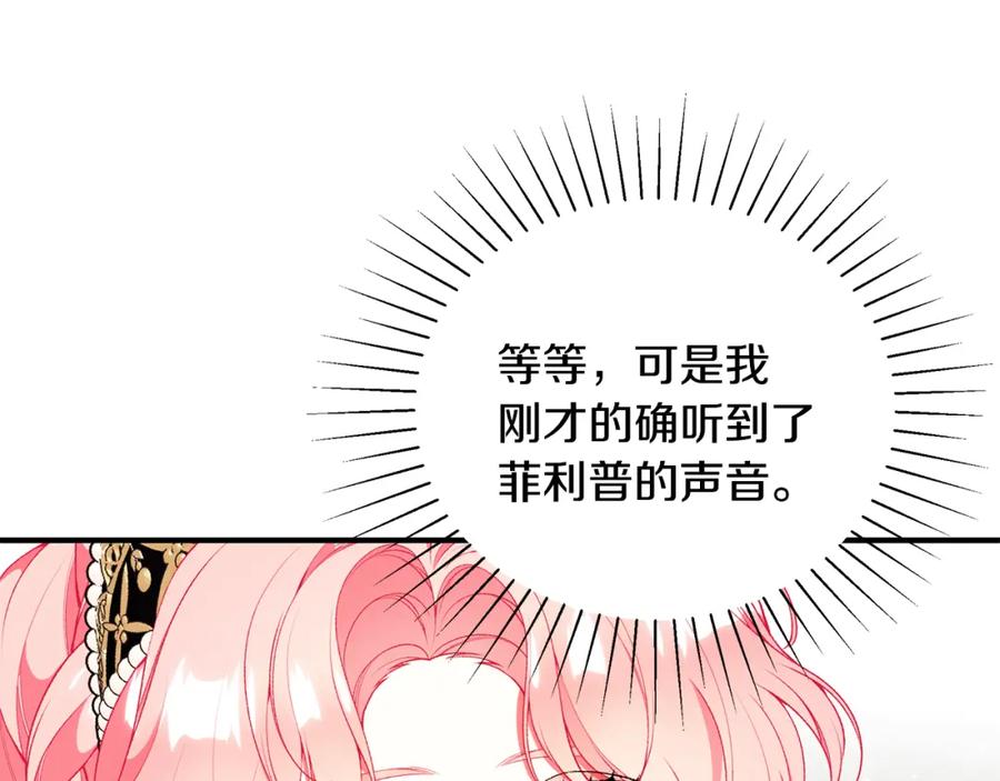 第288页
