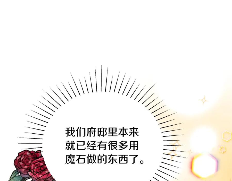 第290页