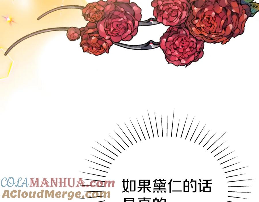 第293页