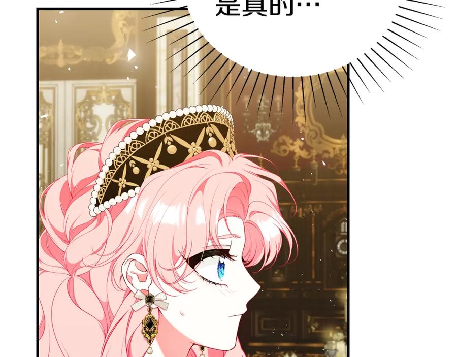 第294页