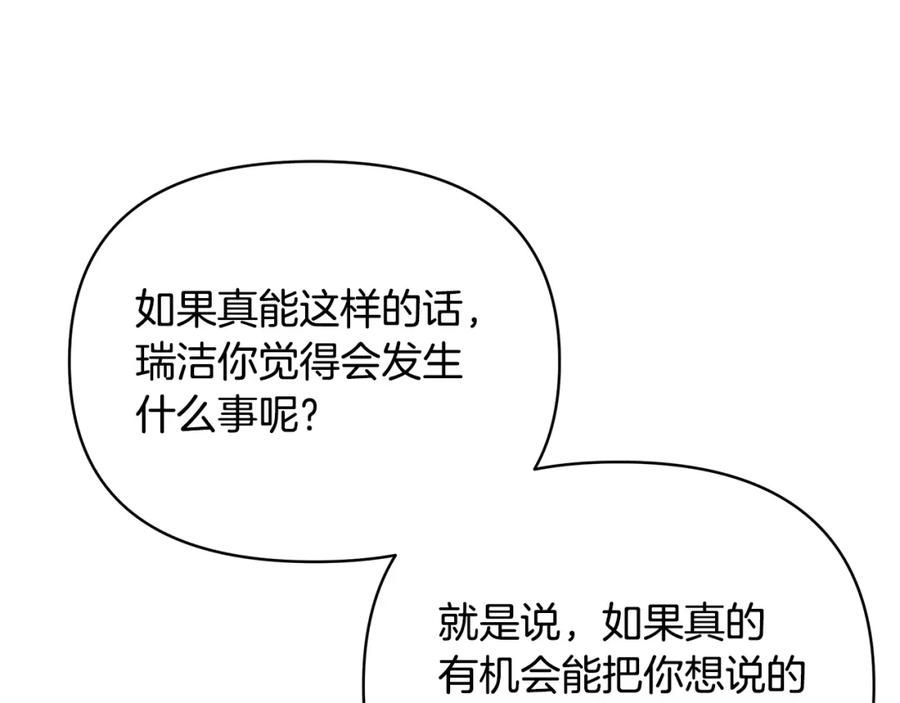 第296页
