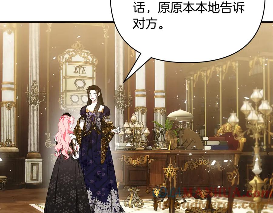 第297页