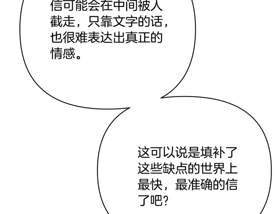 第303页