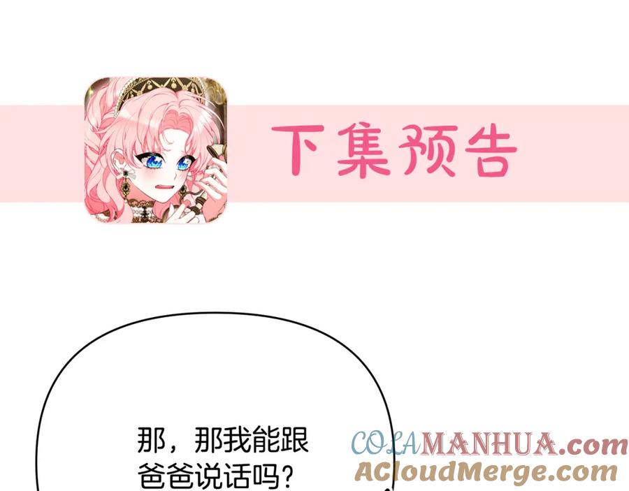 第321页
