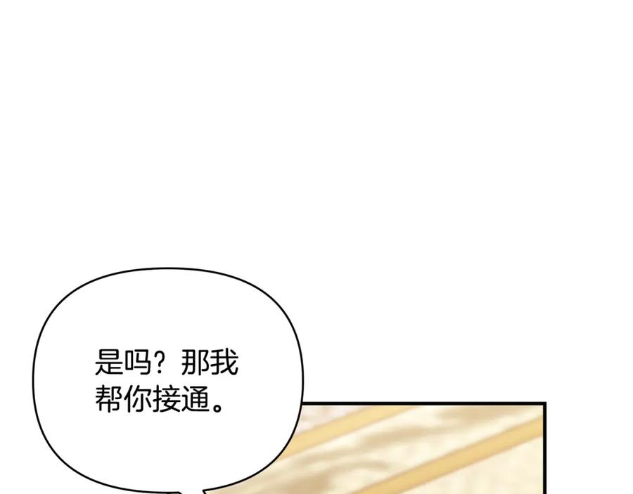 第324页