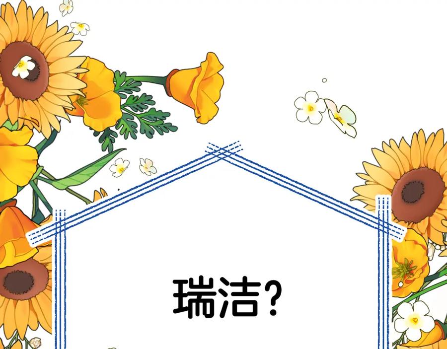第327页