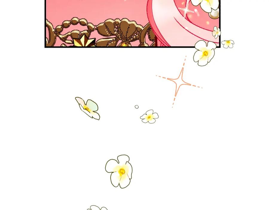 第330页