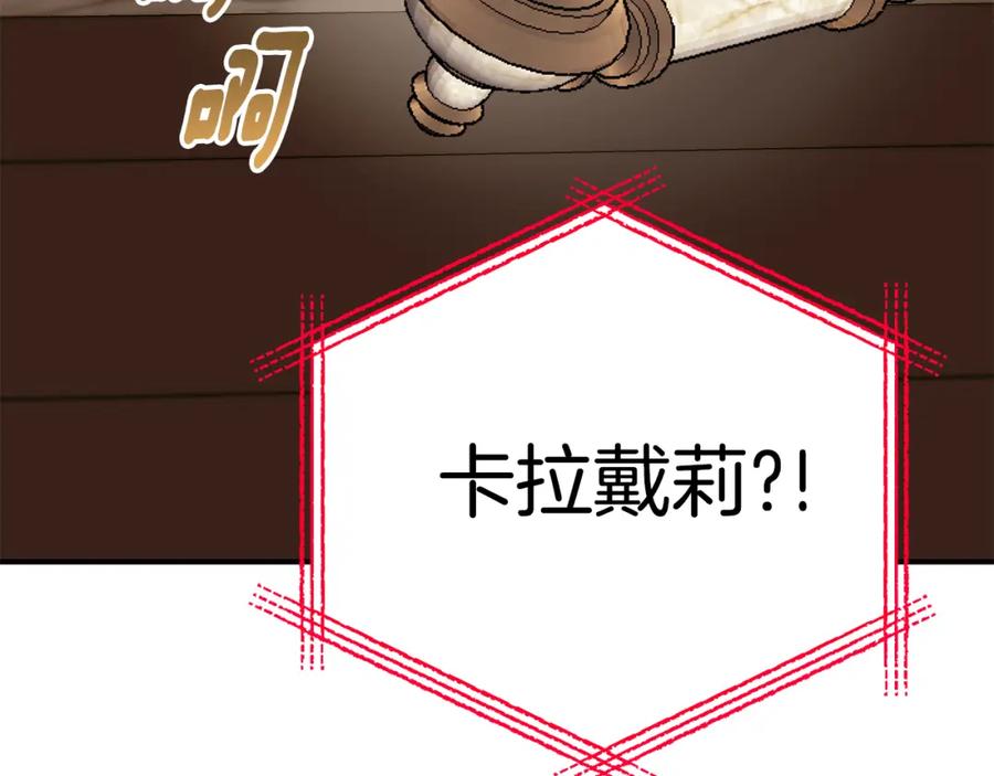 第202页