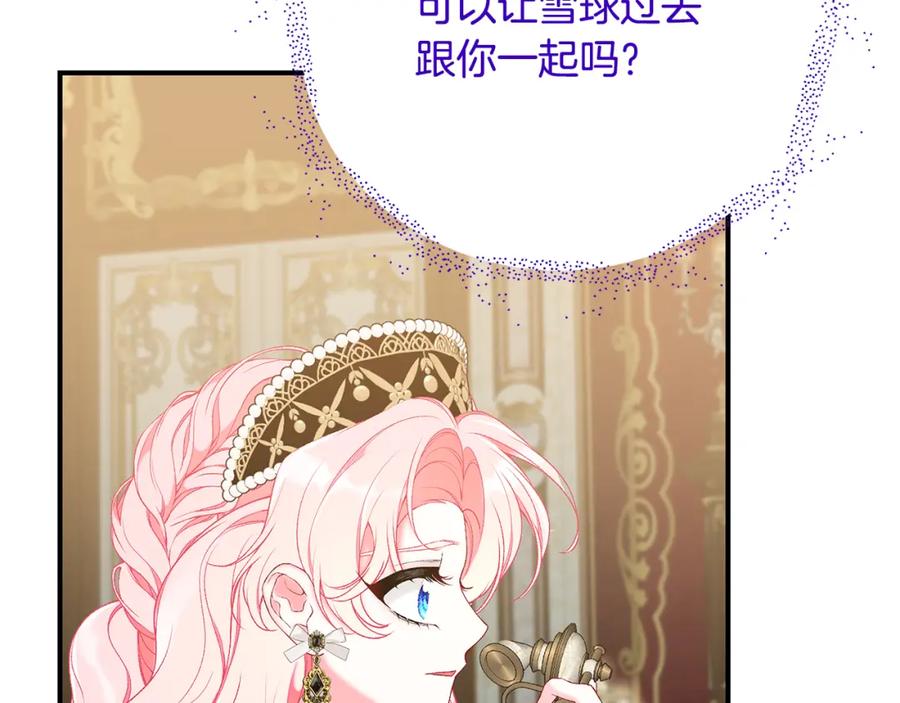 第208页