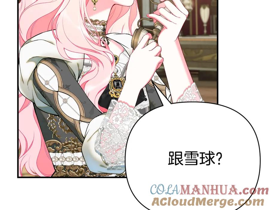 第209页