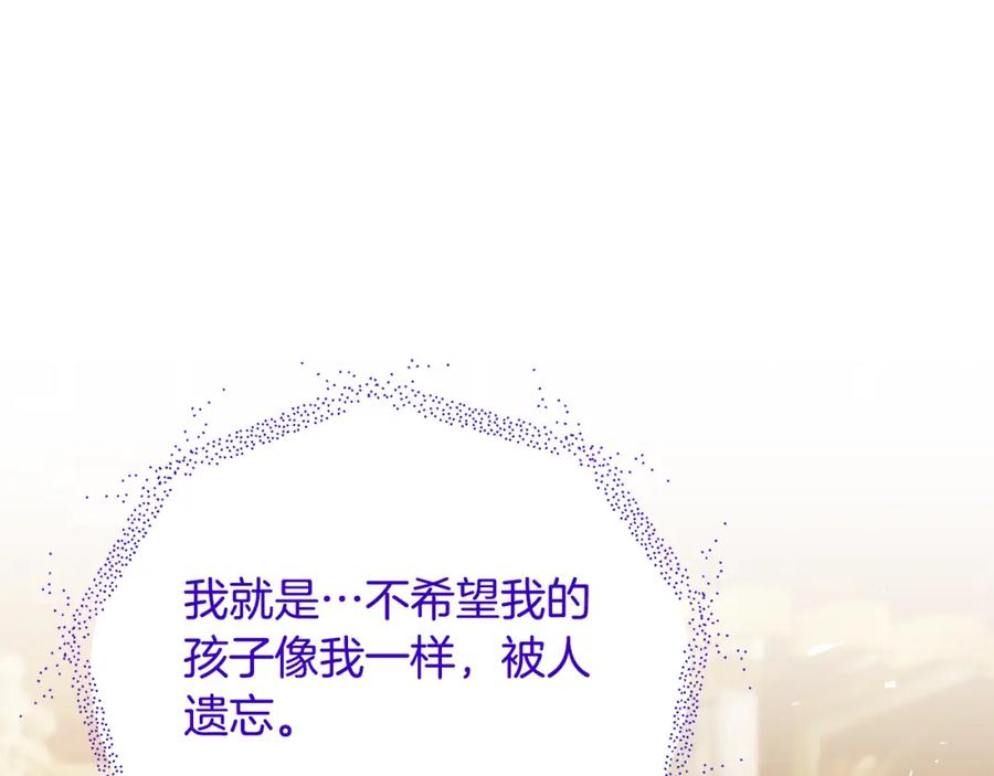 第218页