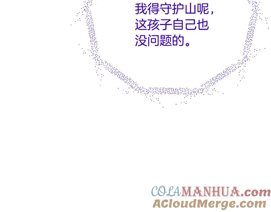 第225页