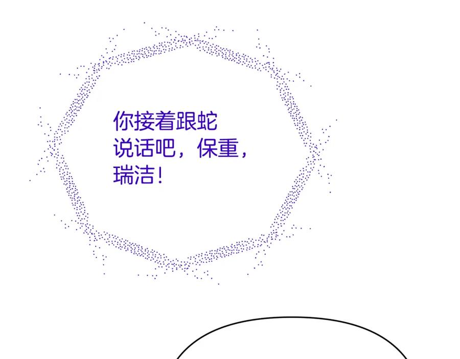第226页