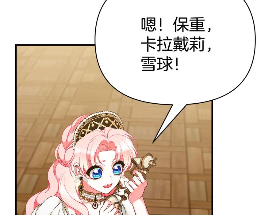 第227页