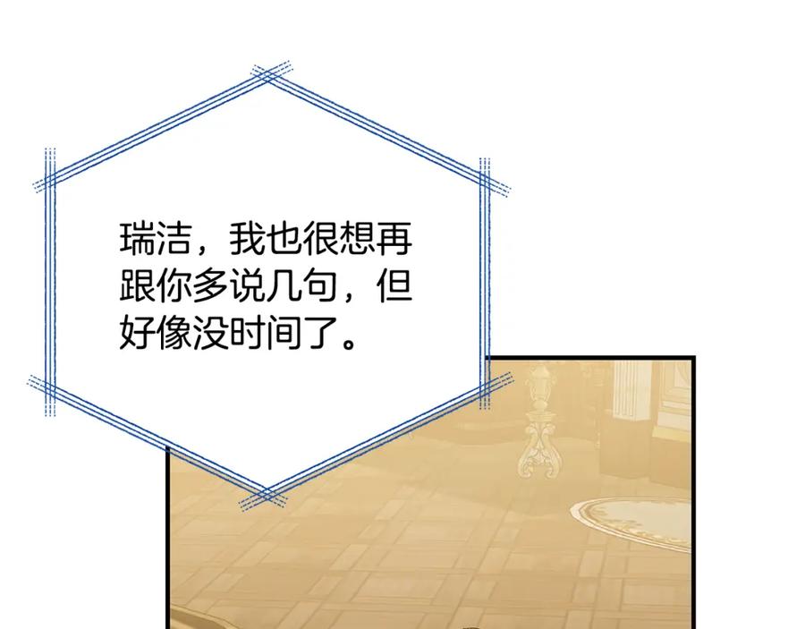 第230页
