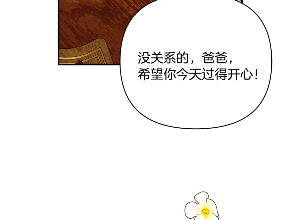 第232页