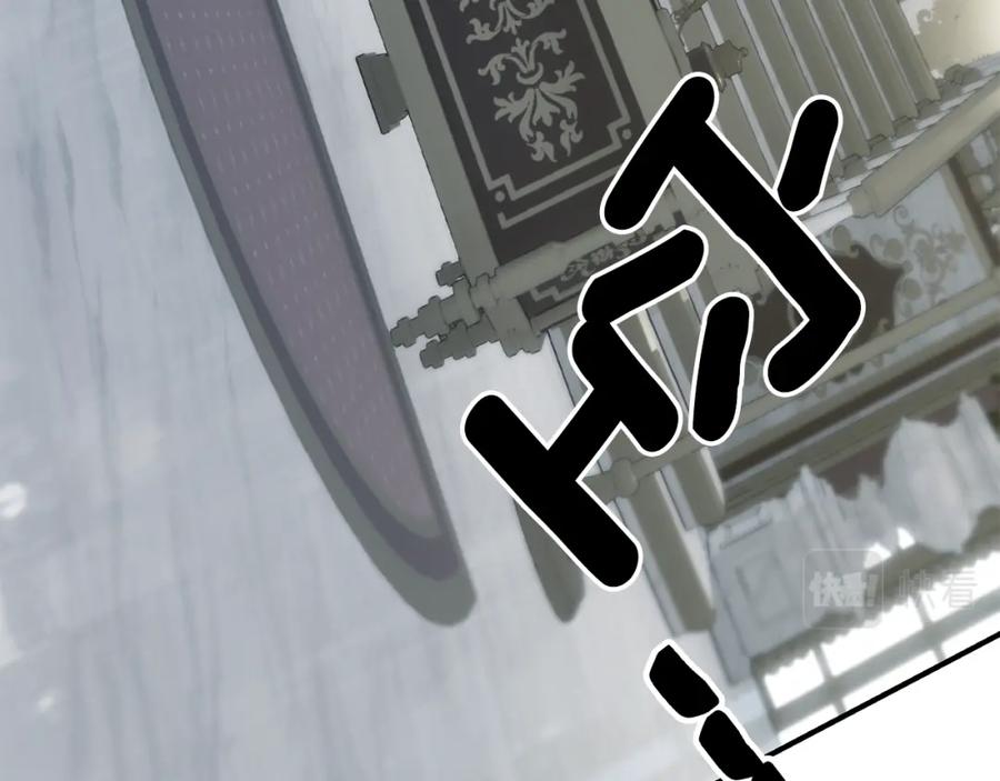 第252页